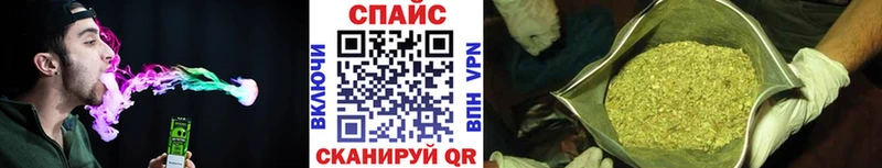 Бутират бутандиол  Ардон 