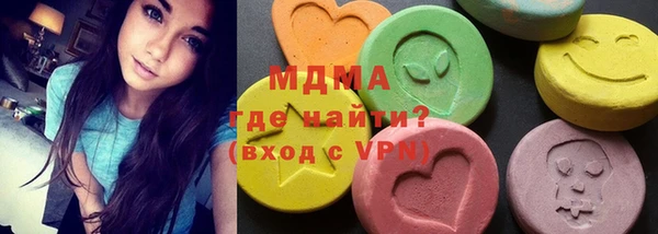 герыч Алексеевка