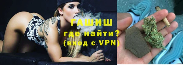 герыч Алексеевка