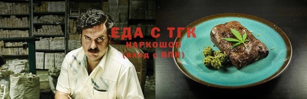 сатива Алексин