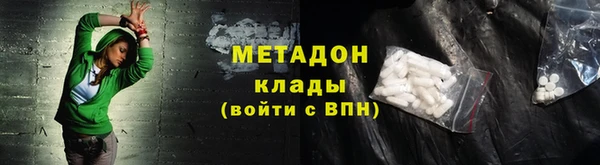 трава Алзамай
