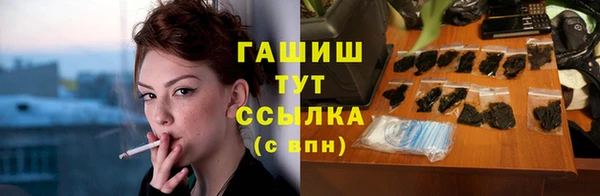сатива Алексин