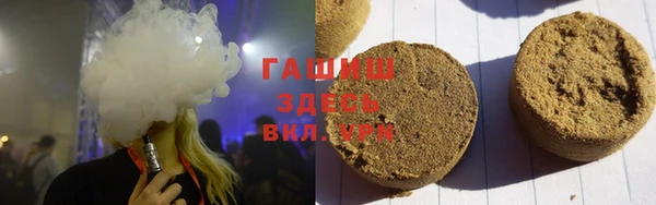сатива Алексин