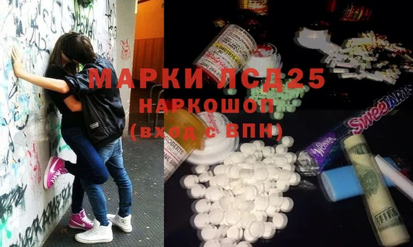 герыч Алексеевка