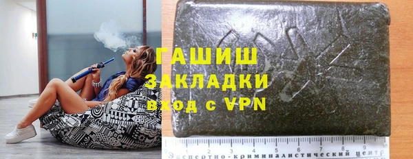 сатива Алексин