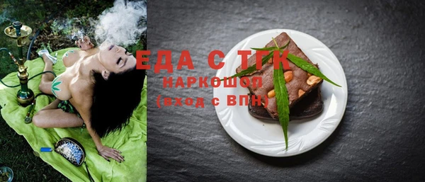 сатива Алексин