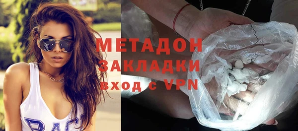 сатива Алексин