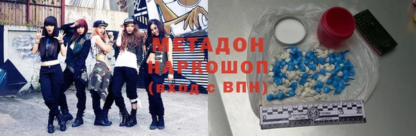 трава Алзамай
