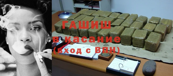 трава Алзамай